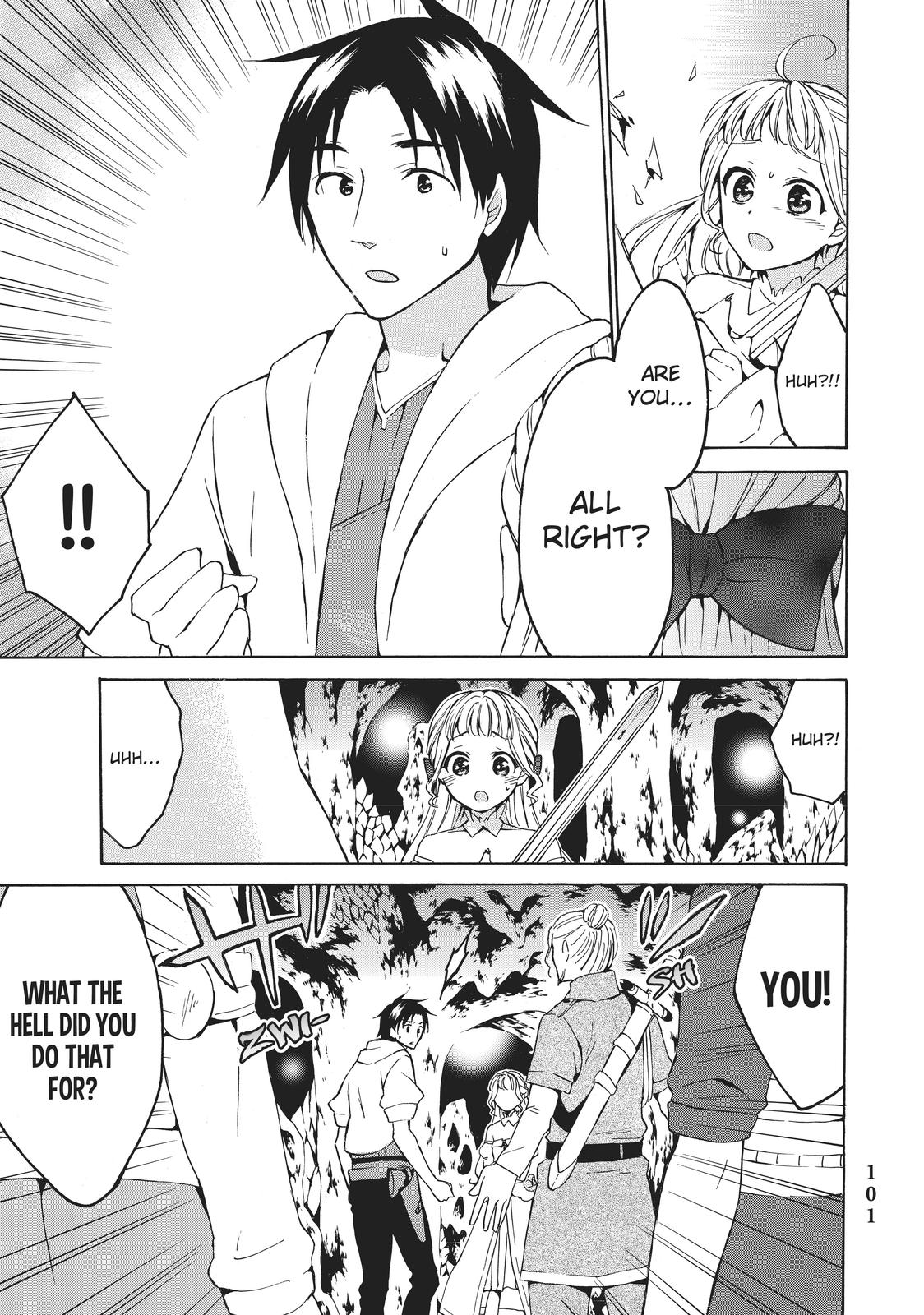 Level 1 Dakedo Unique Skill de Saikyou desu Chapter 15 5